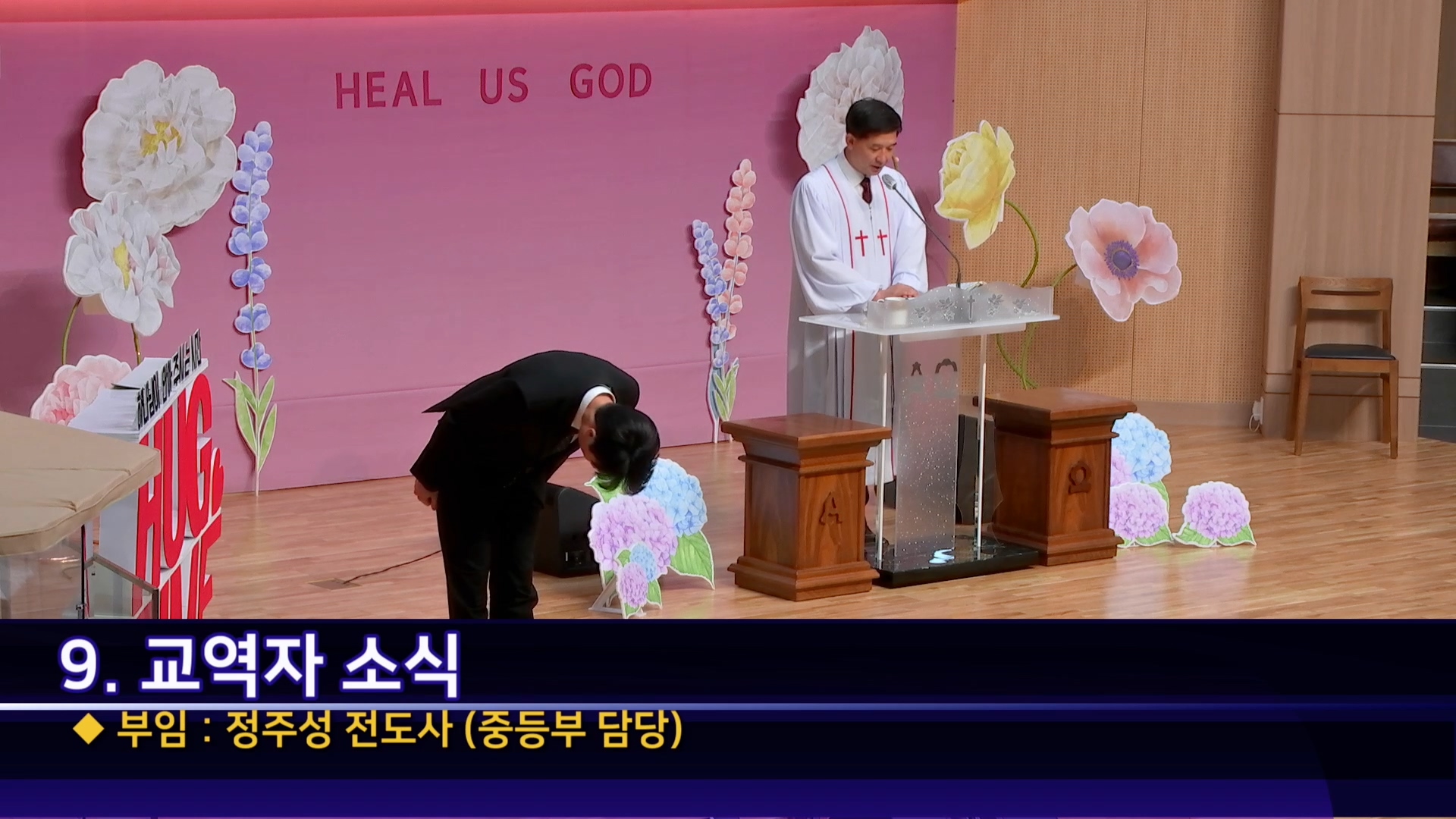 2020-06-14 09-59-30.mp4_20210317_133859.624.jpg