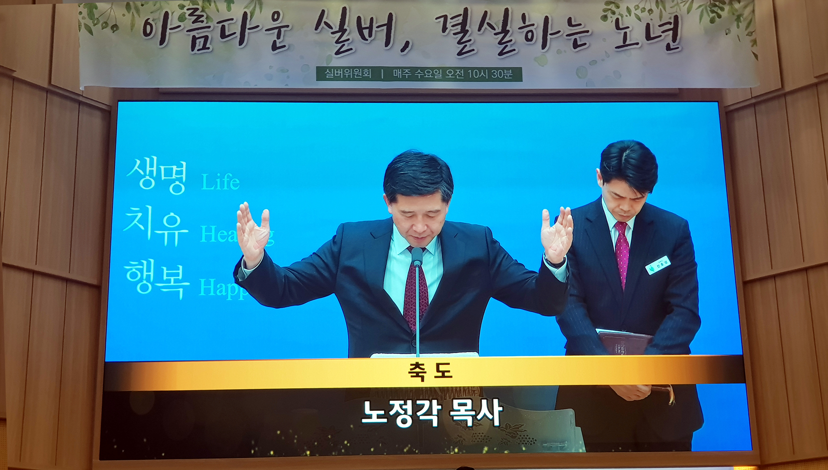 20200108_111500 복사.jpg