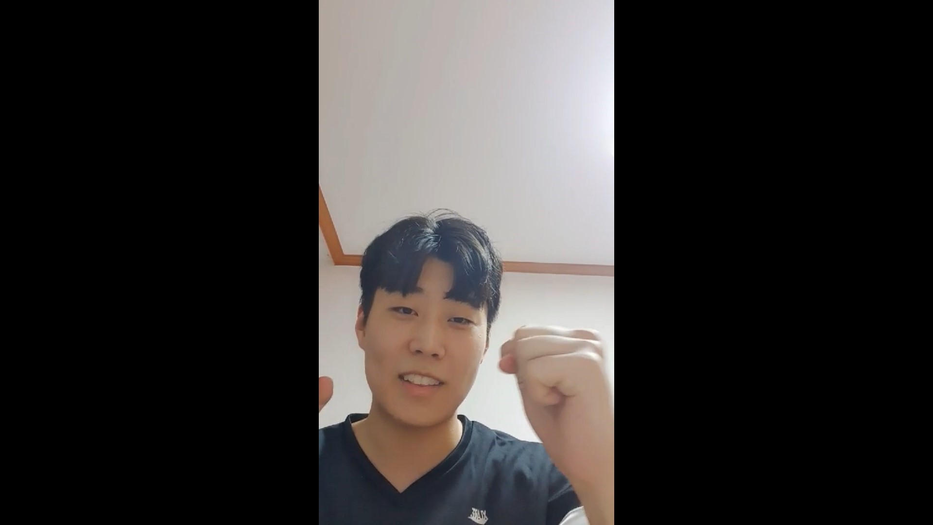 박찬우쌤 화이팅.jpg