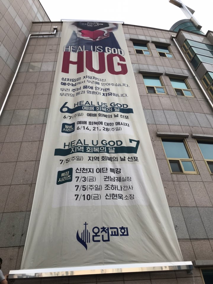 KakaoTalk_20200605_155554777.jpg