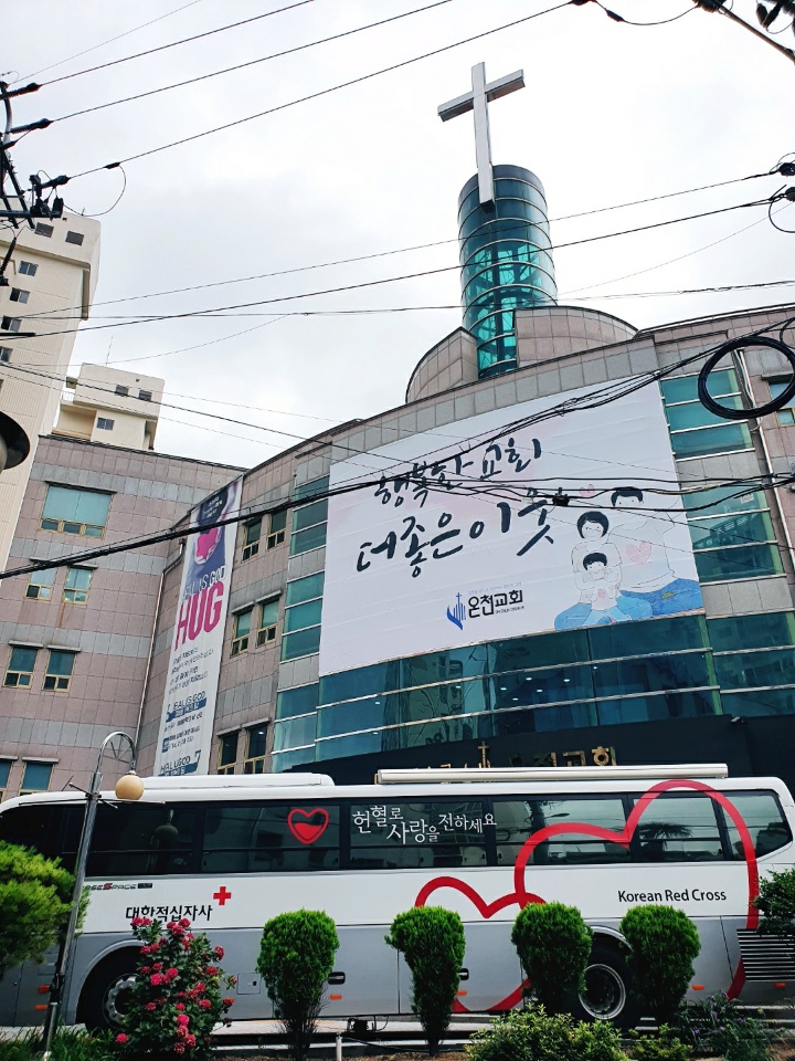 KakaoTalk_20200712_113156339_04.jpg
