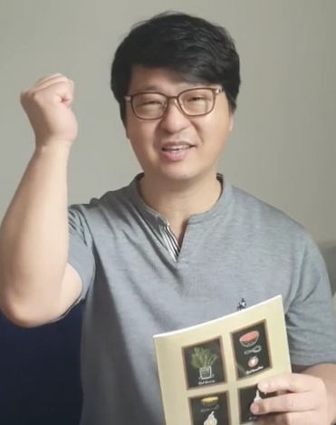 스크린샷 2020-09-06 오후 2.07.24.png