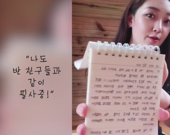 스크린샷 2020-09-06 오후 2.08.48.png
