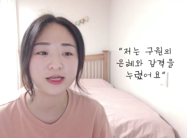 스크린샷 2020-09-06 오후 2.06.54.png