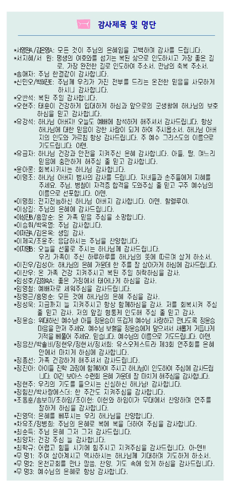 20250223-08.jpg