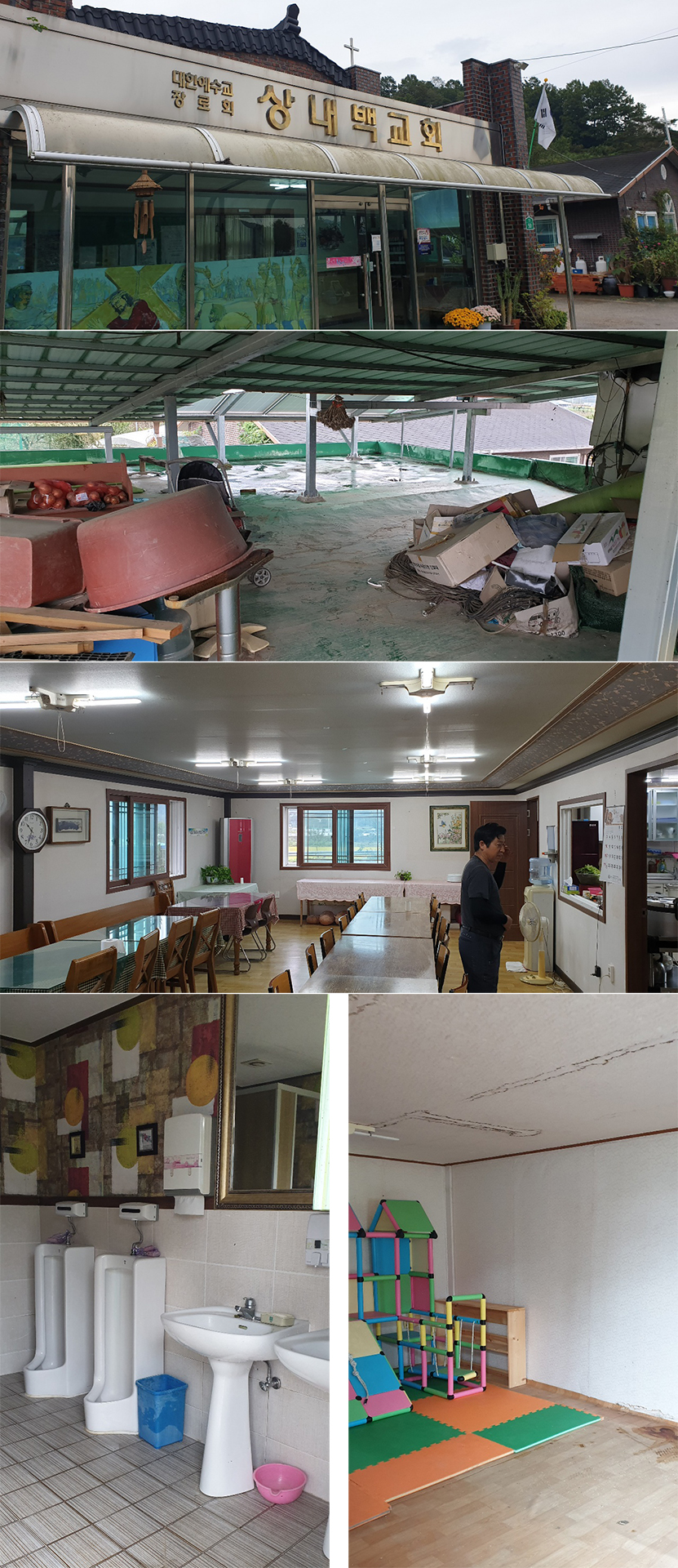 20211024-13.jpg