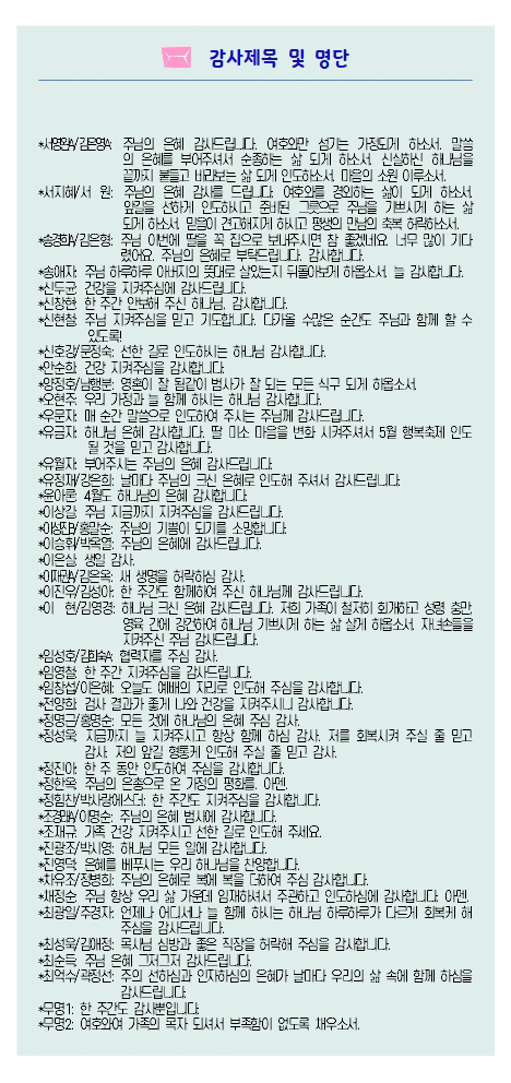 20240505-08.jpg