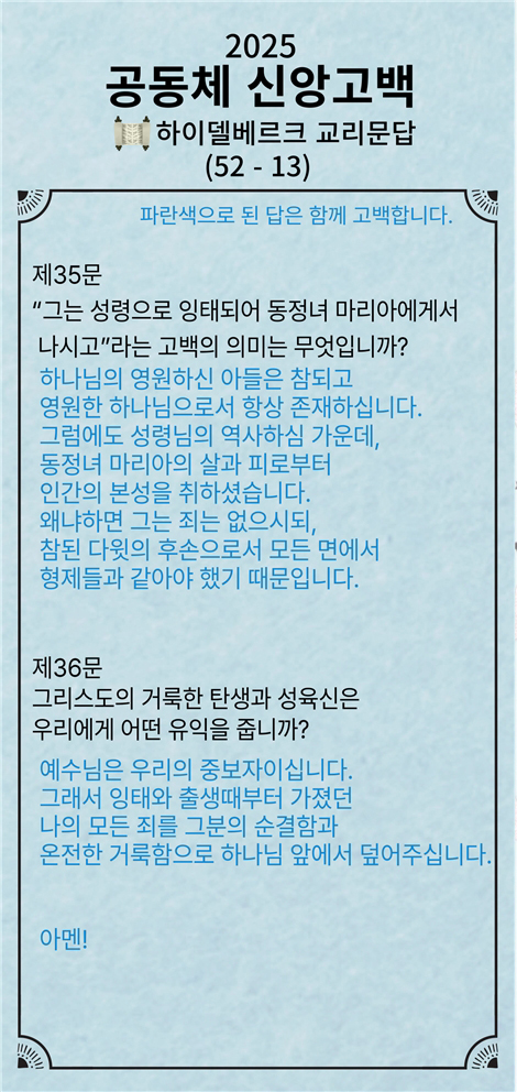 20250330-09.jpg