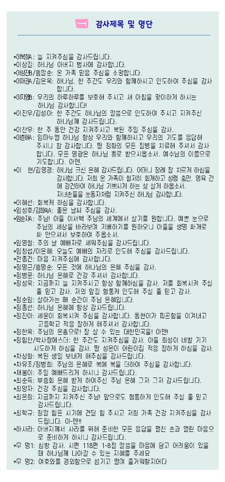 20250330-08.jpg