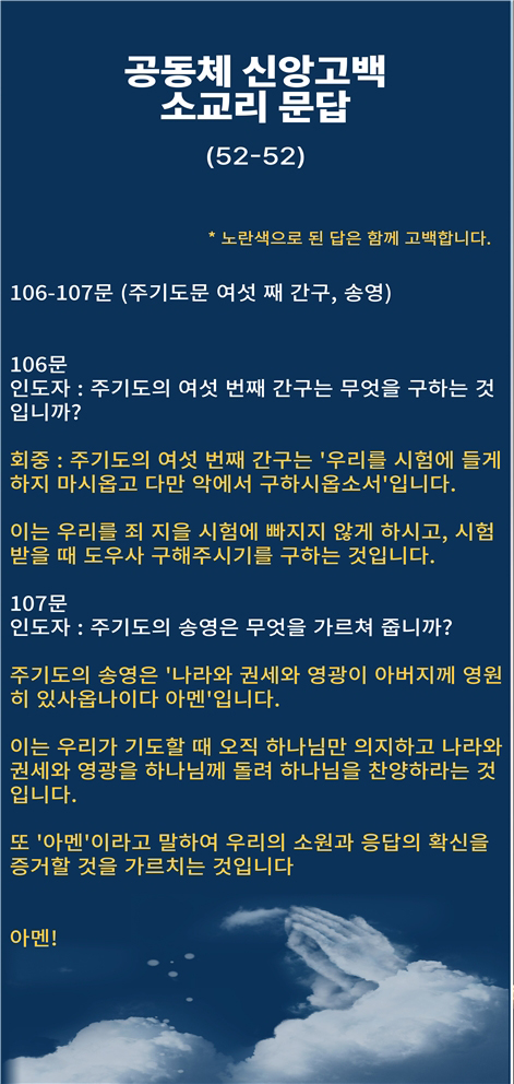 20241229-09.jpg