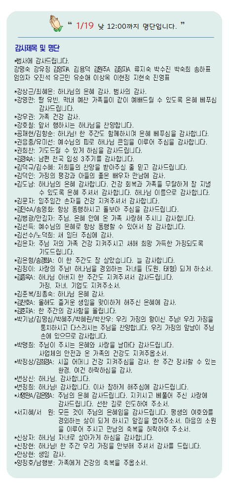 20250126-07.jpg