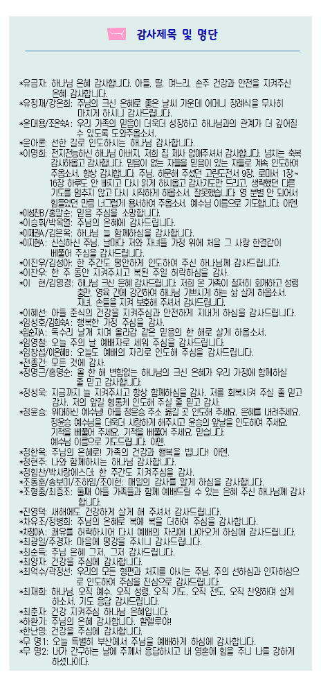 20250202-08.jpg
