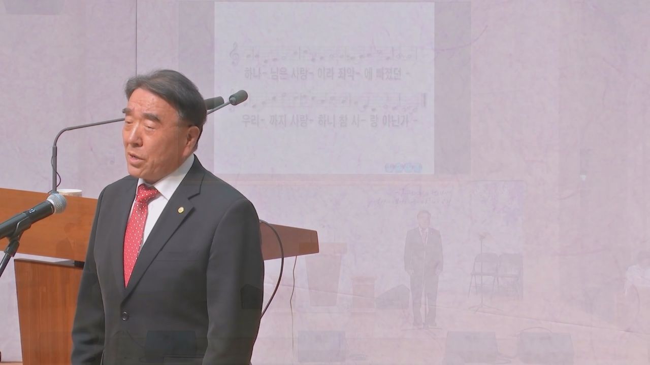 11022025 주일 오후 예배 특송 2.jpg