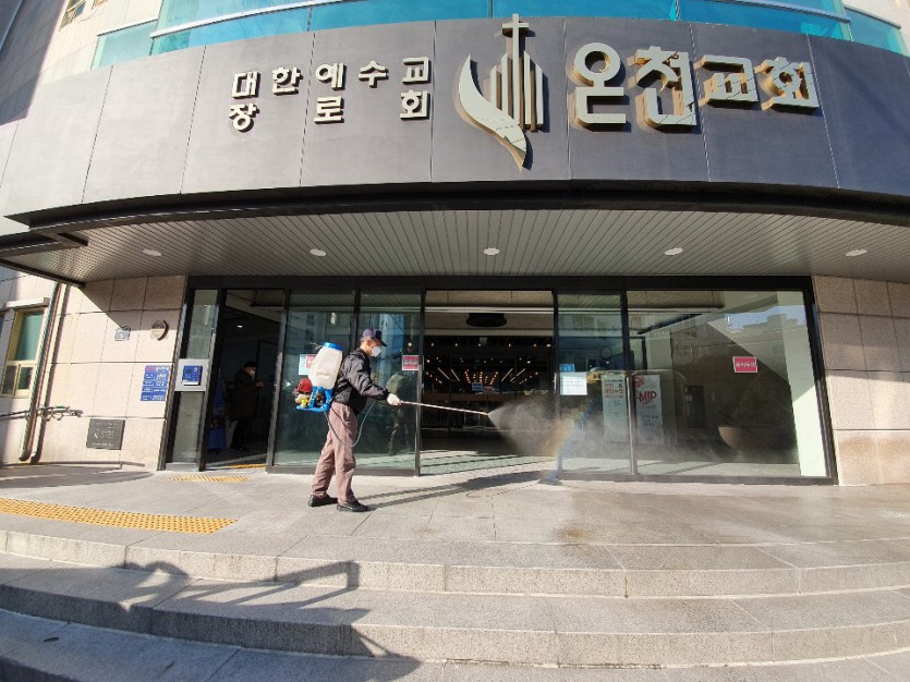 KakaoTalk_20200222_092006905_04.jpg