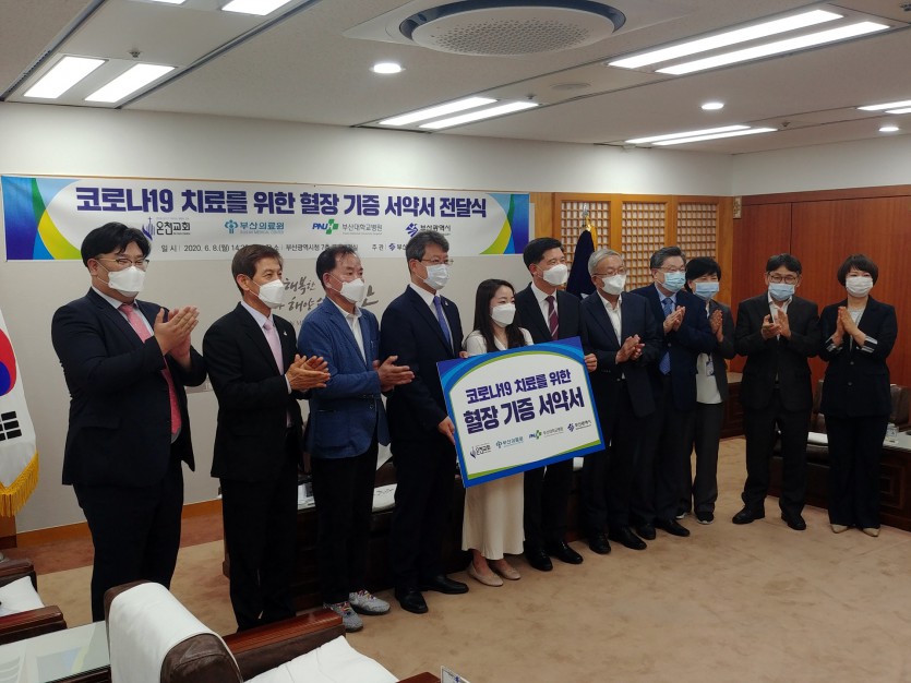 KakaoTalk_20200608_170201971.jpg