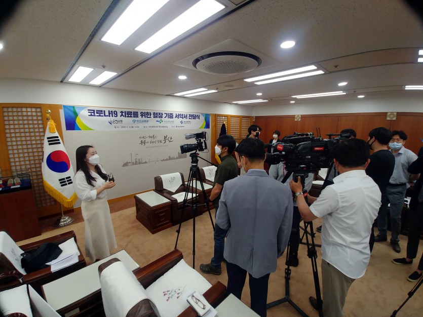 KakaoTalk_20200608_170201971_04.jpg
