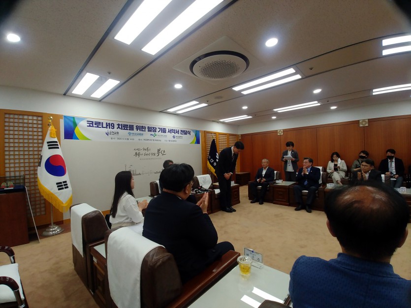 KakaoTalk_20200608_170201971_08.jpg