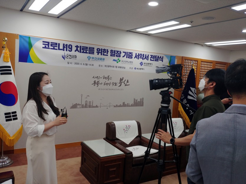KakaoTalk_20200608_170201971_03.jpg