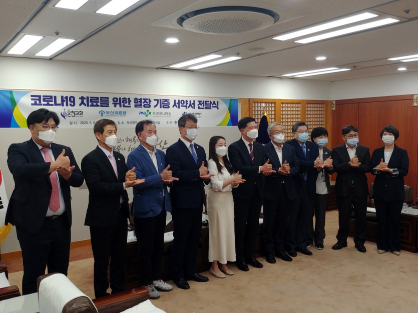 KakaoTalk_20200608_170201971_02.jpg
