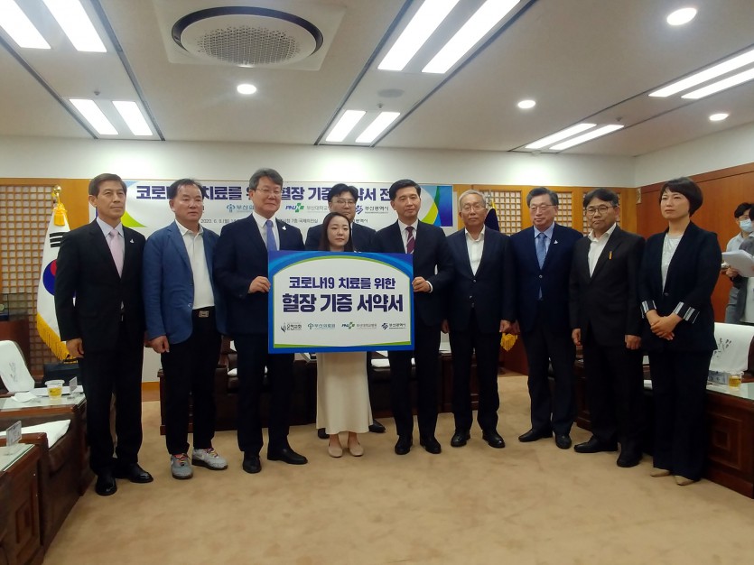 KakaoTalk_20200608_170201971_01.jpg