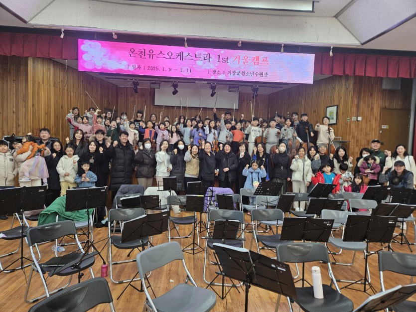 KakaoTalk_20250220_123449004_03.jpg