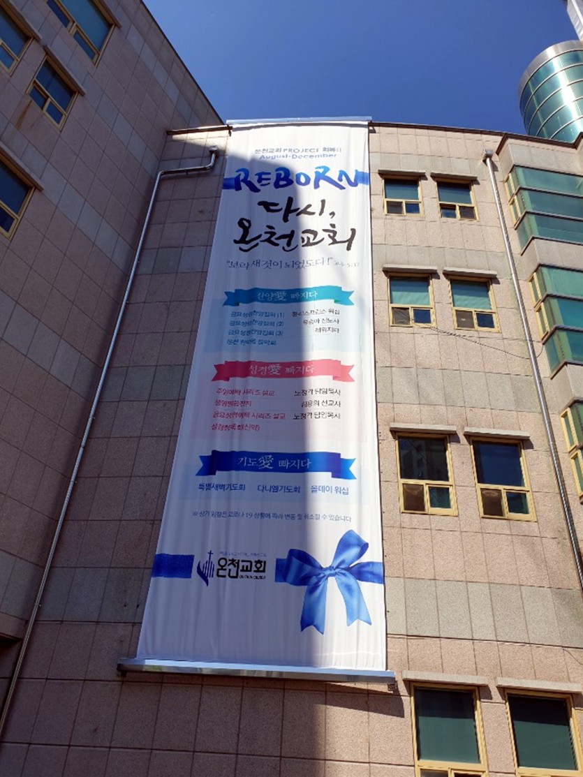 KakaoTalk_20200815_103407267.jpg