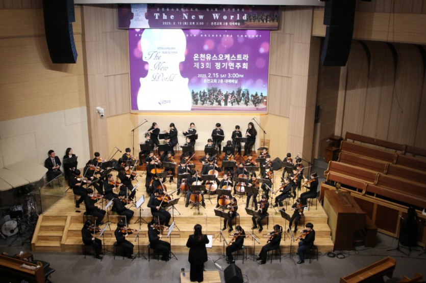 KakaoTalk_20250220_123502564.jpg