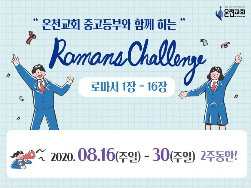현수막1(240x180).jpg
