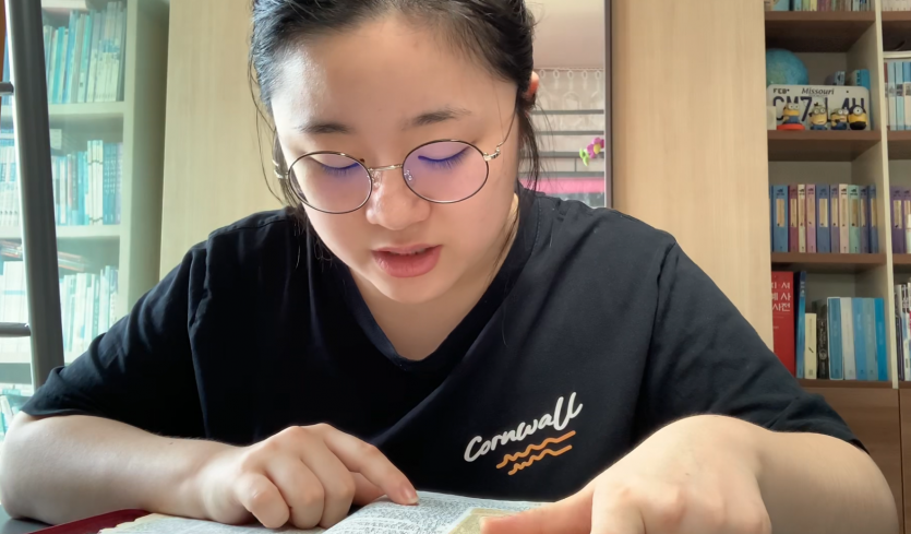 스크린샷 2020-09-06 오후 2.03.21.png