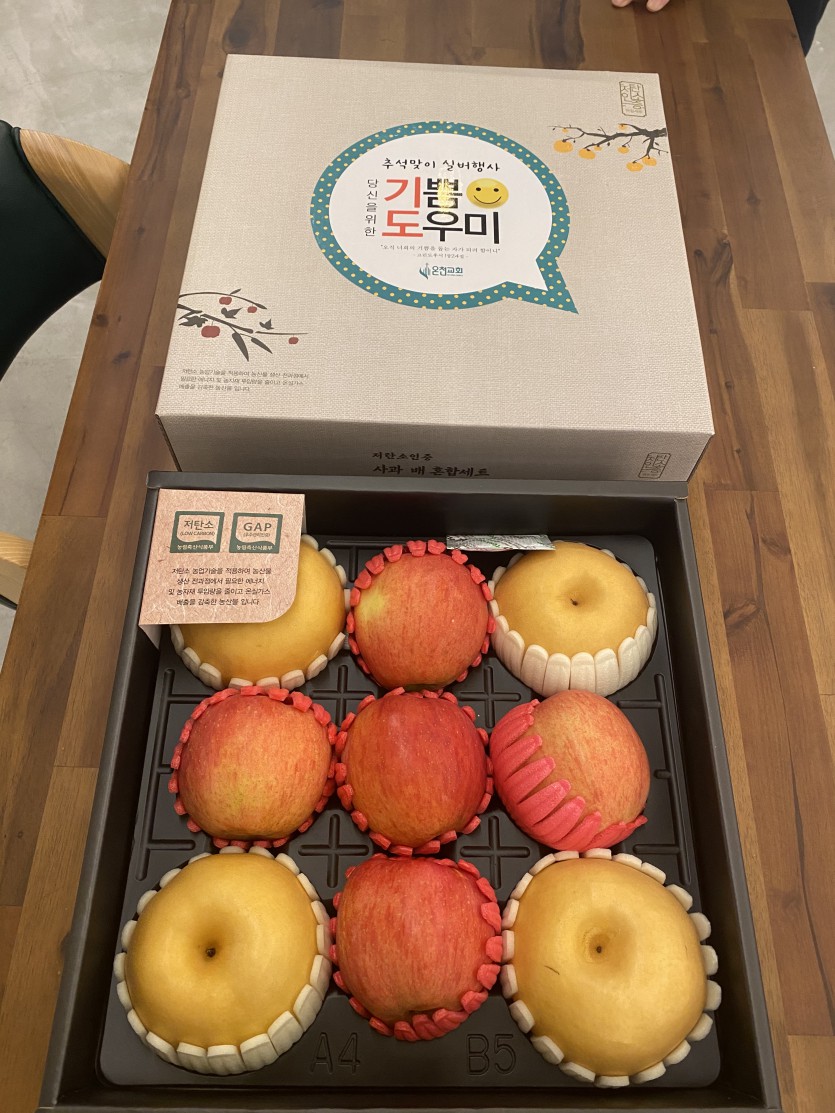 KakaoTalk_20200922_115215285_03.jpg