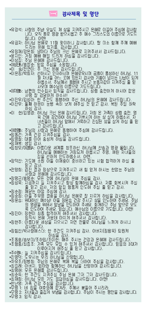 20251109-08.jpg