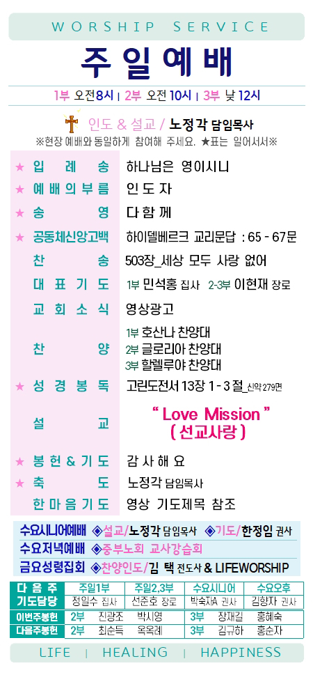 20250615-02.jpg