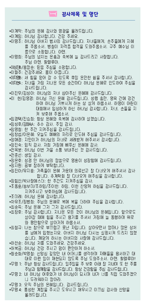 20251116-08.jpg