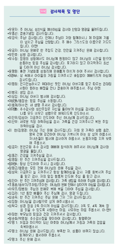 20251123-08.jpg