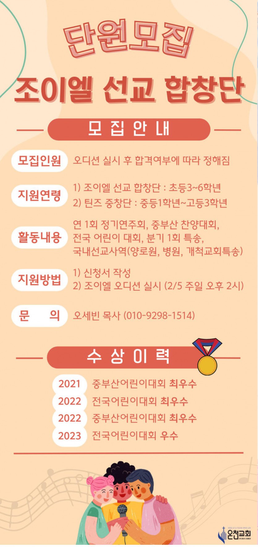 20230129-11.jpg