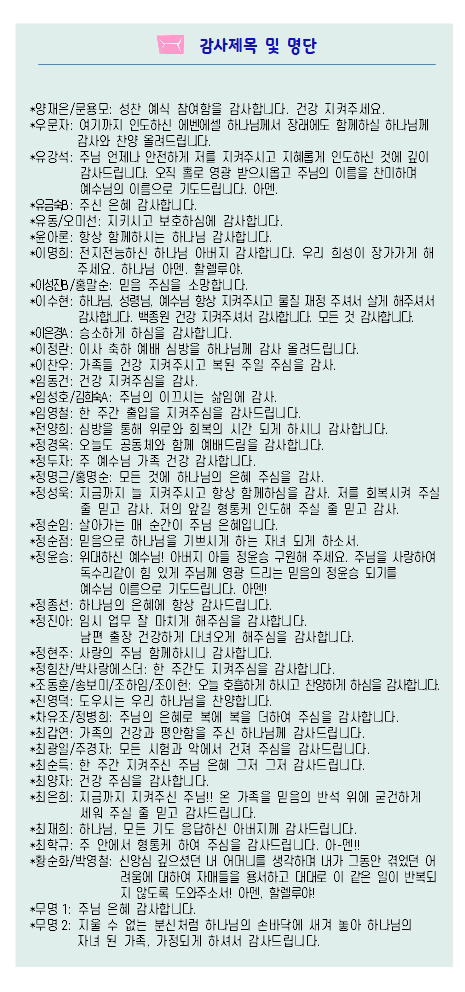 20251130-08.jpg