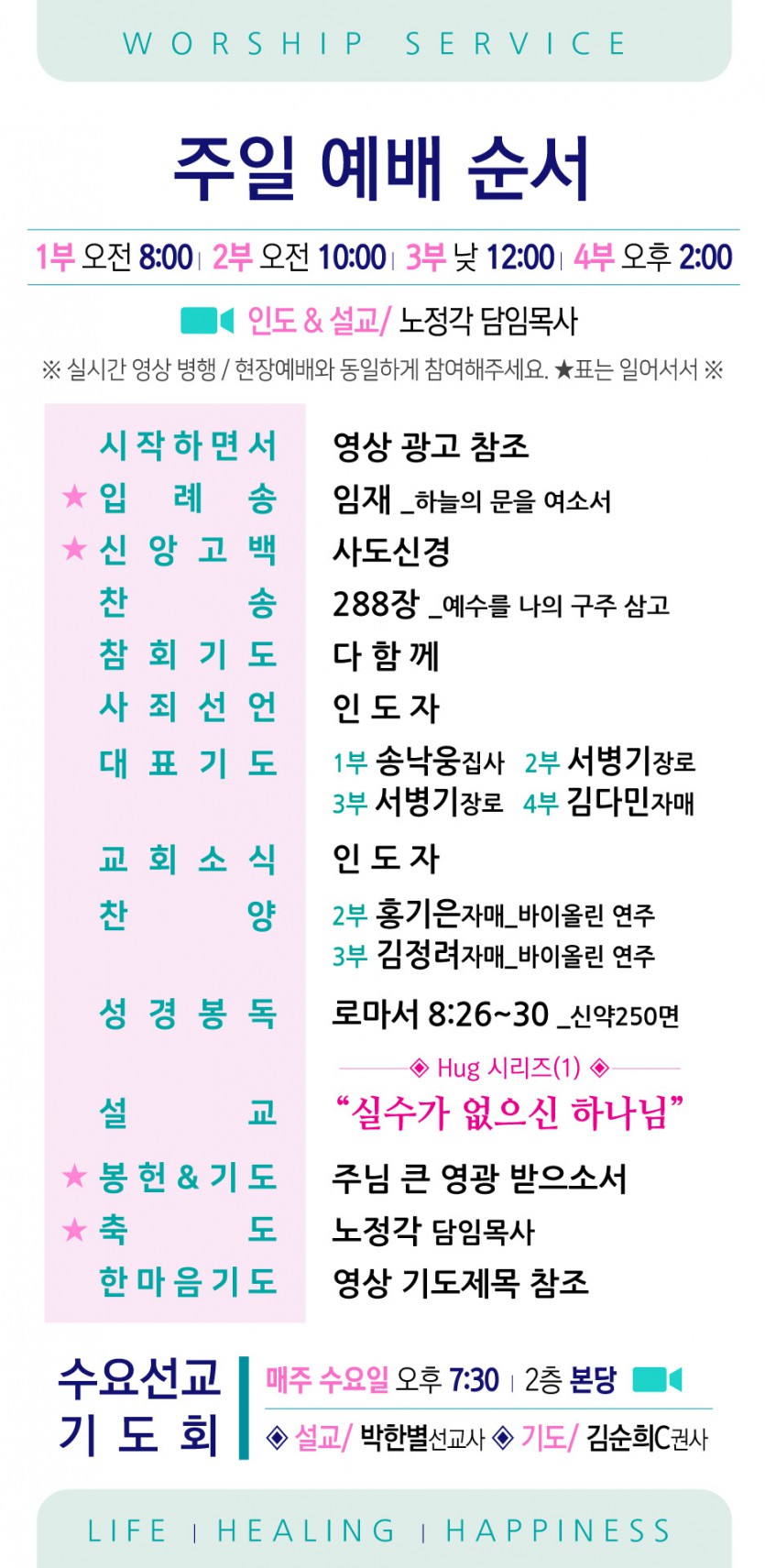 주보2.jpg