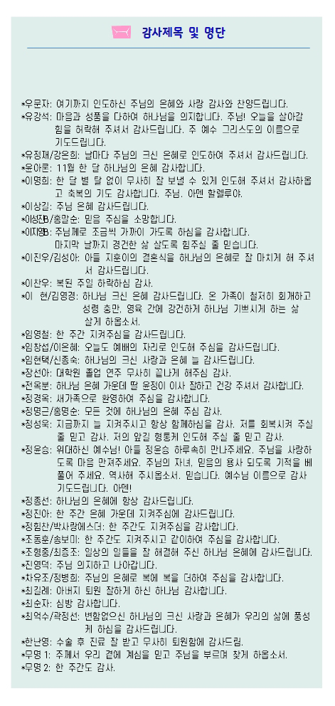 20251207-08.jpg