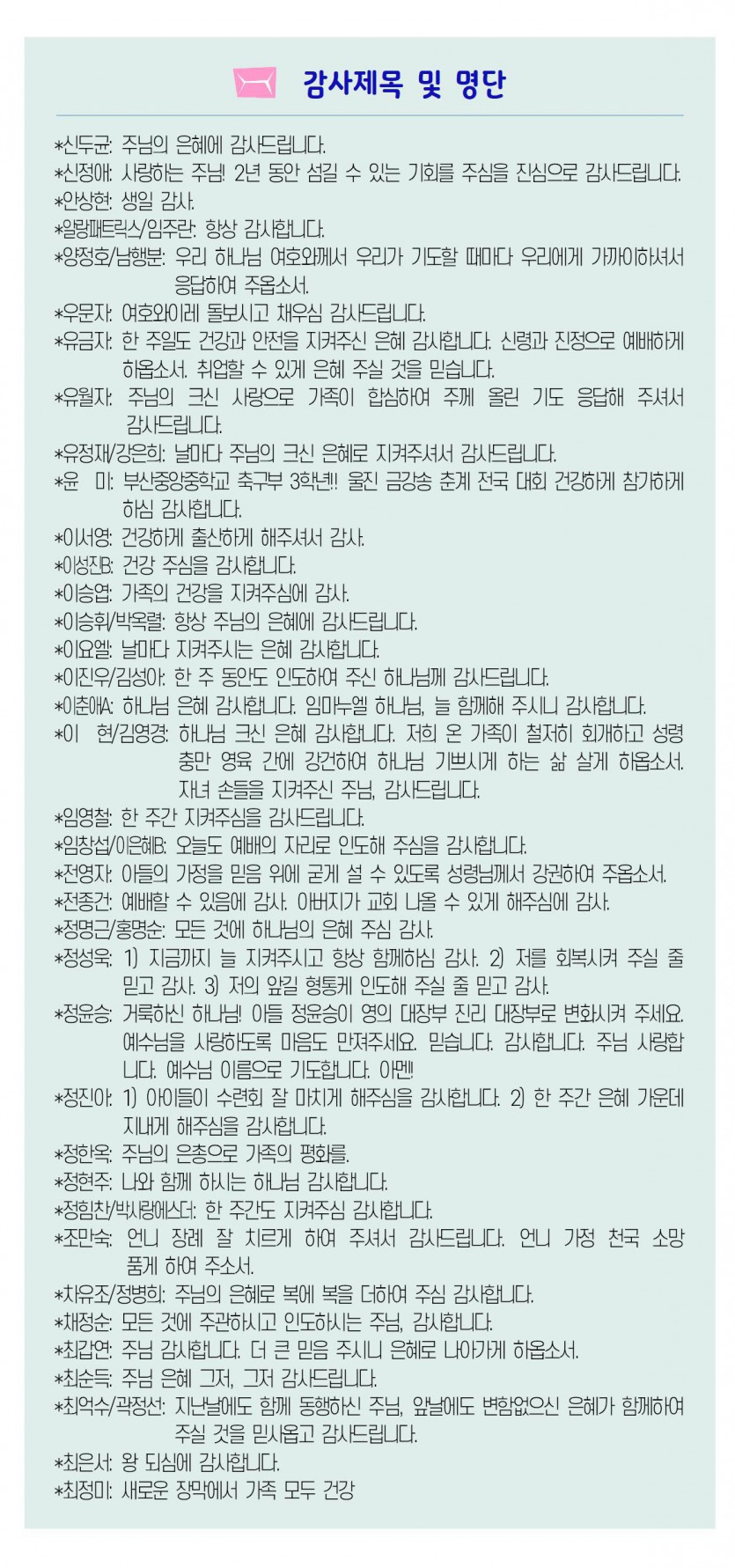 20240204-8.jpg