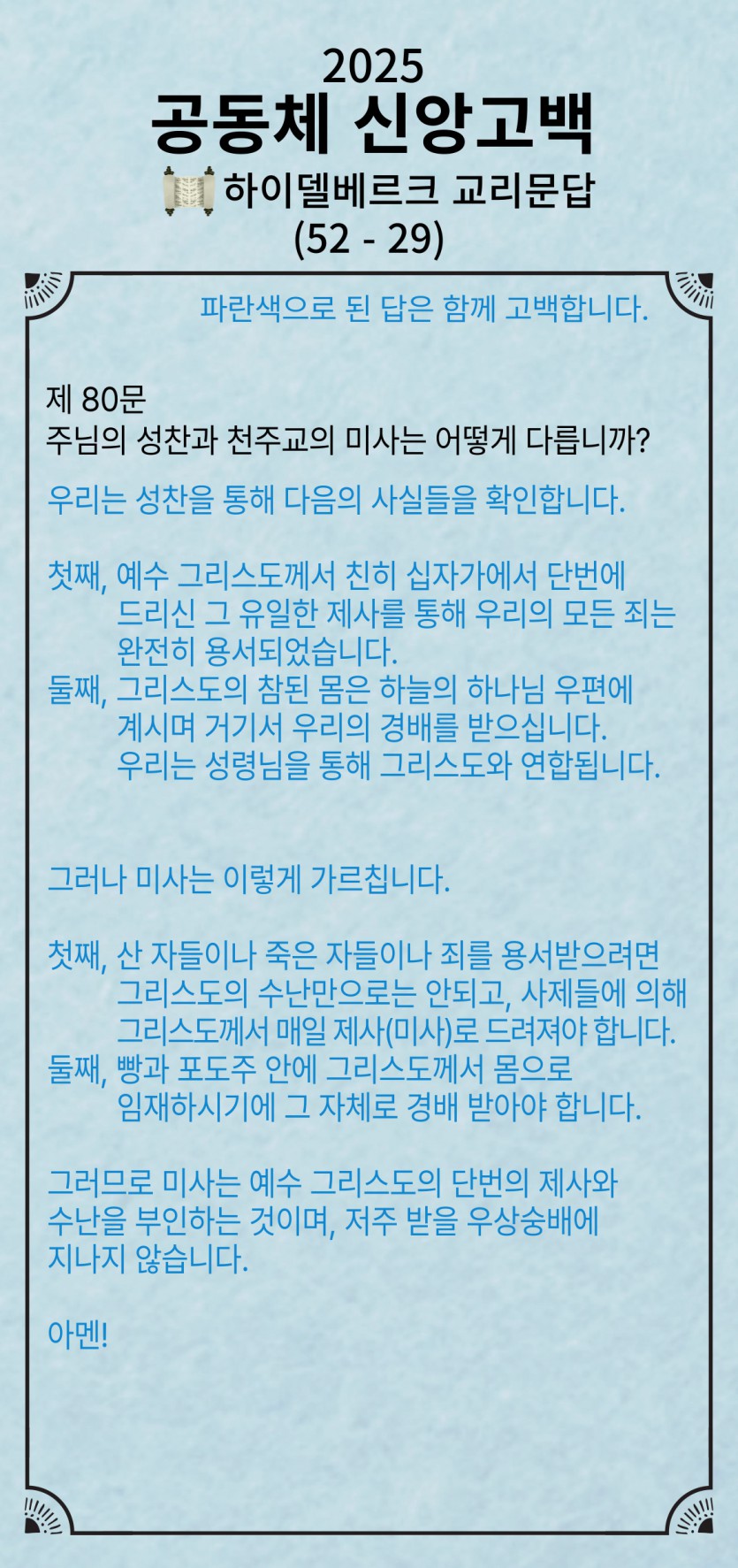 011.jpg