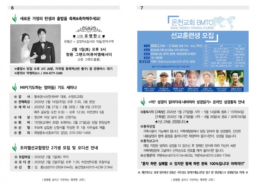 01월 26일-4.jpg