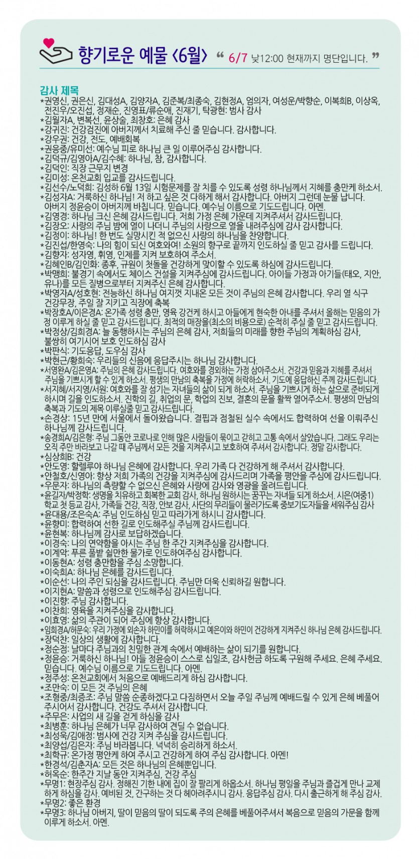 주보6.jpg
