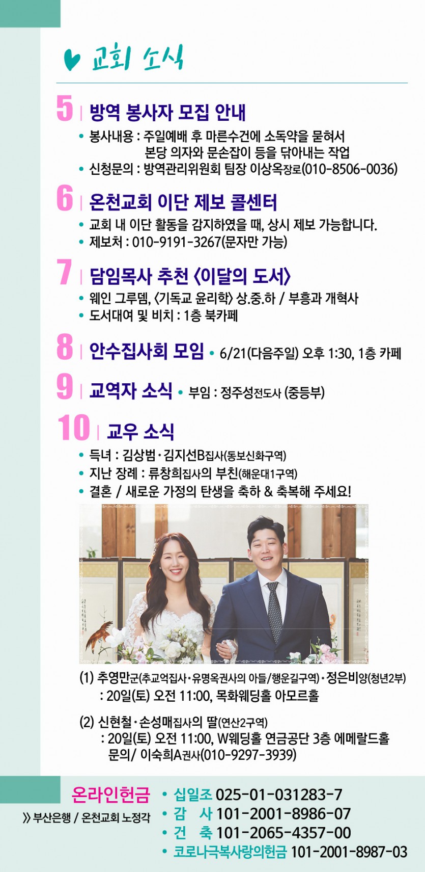 주보4.jpg