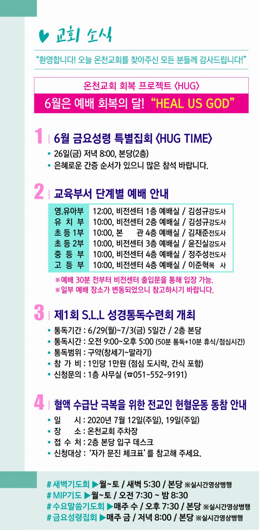 주보3.jpg