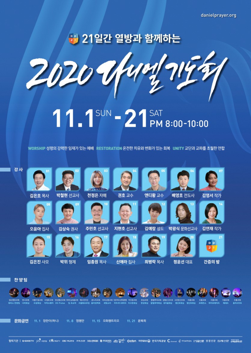20201115-7.jpg
