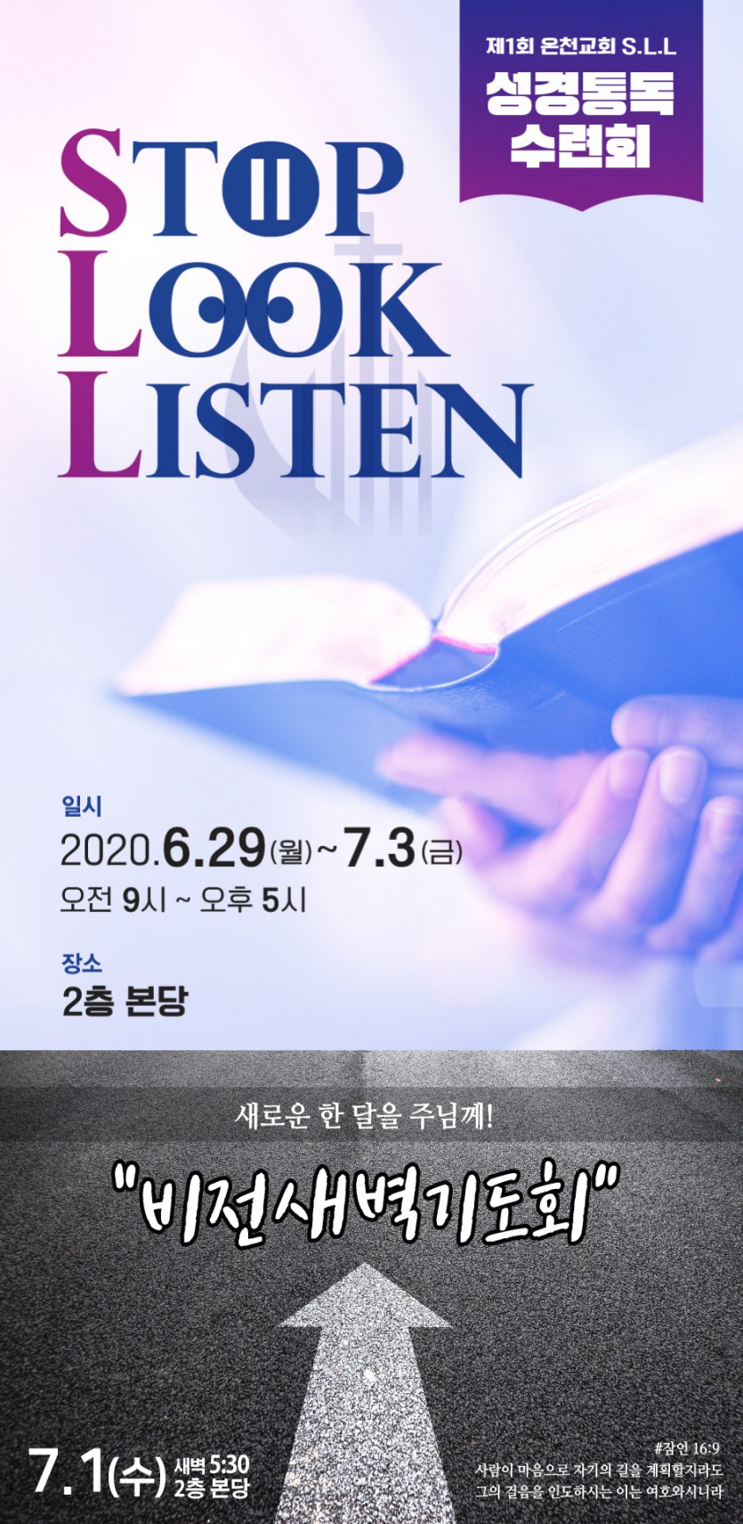 주보7.jpg