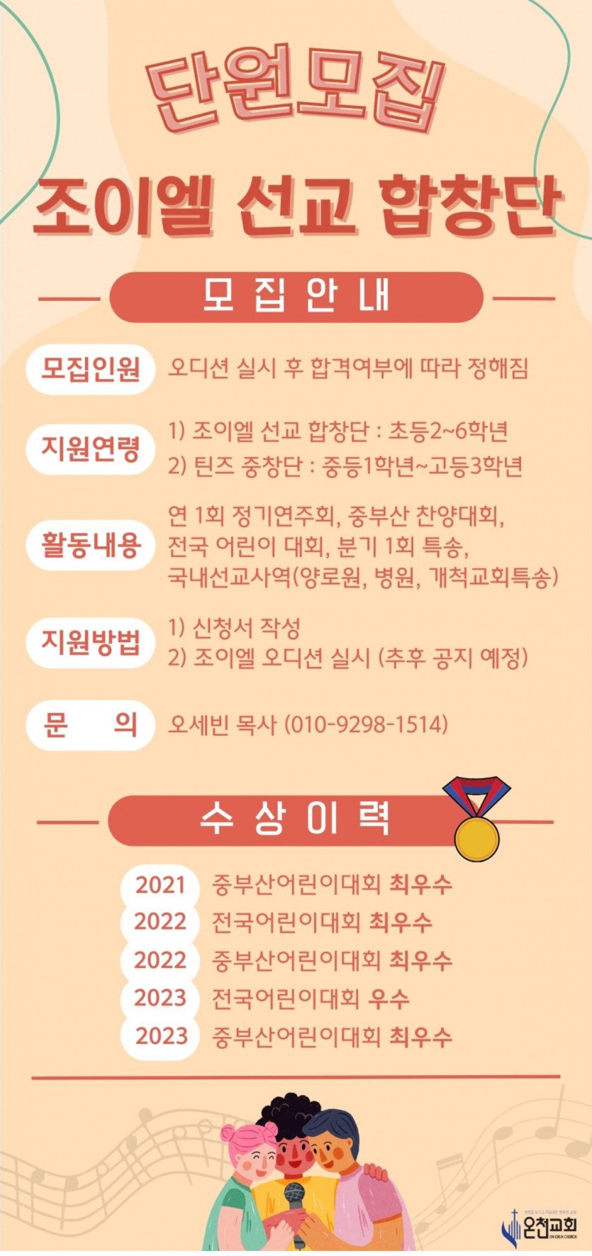 20231210-13.jpg