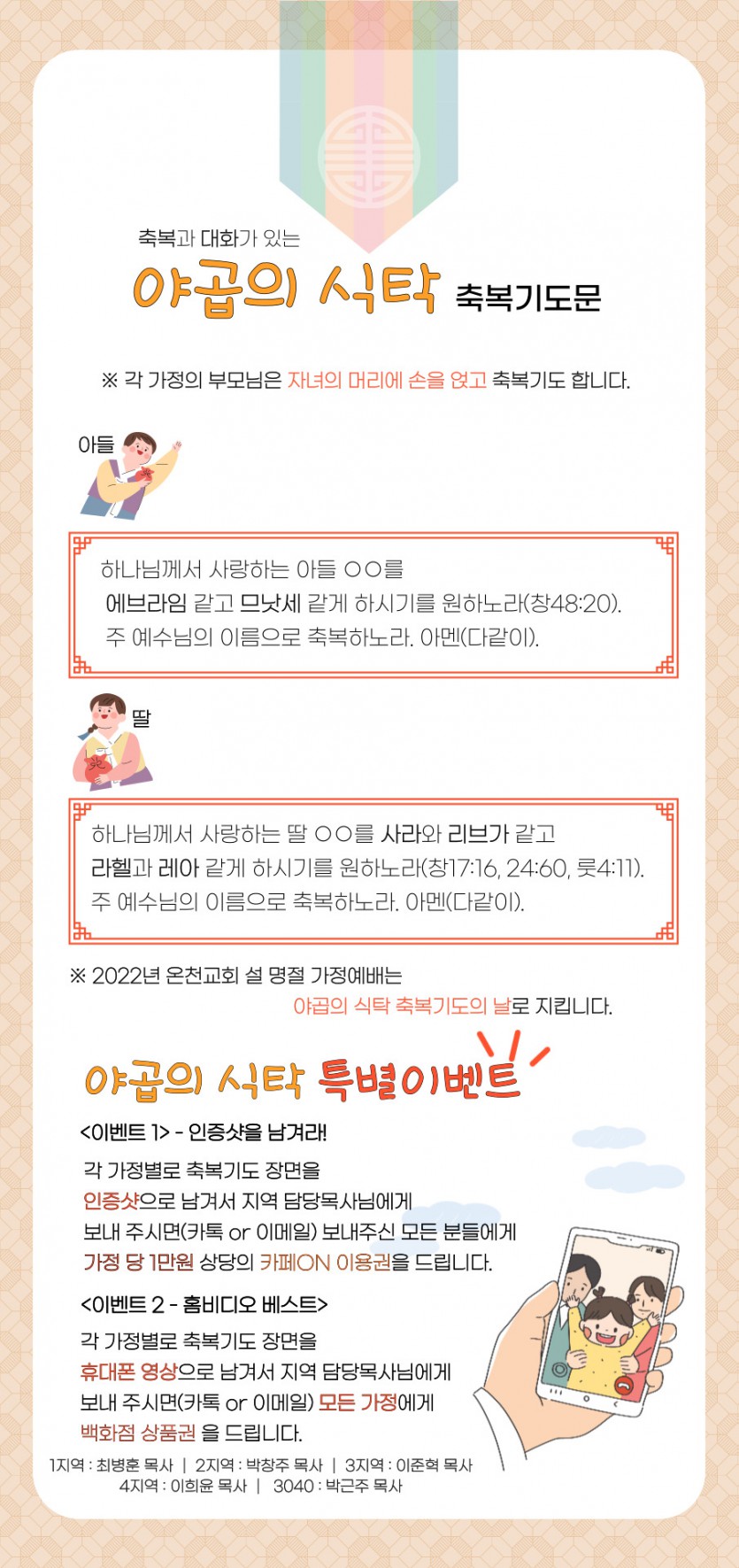 20220130-11.jpg
