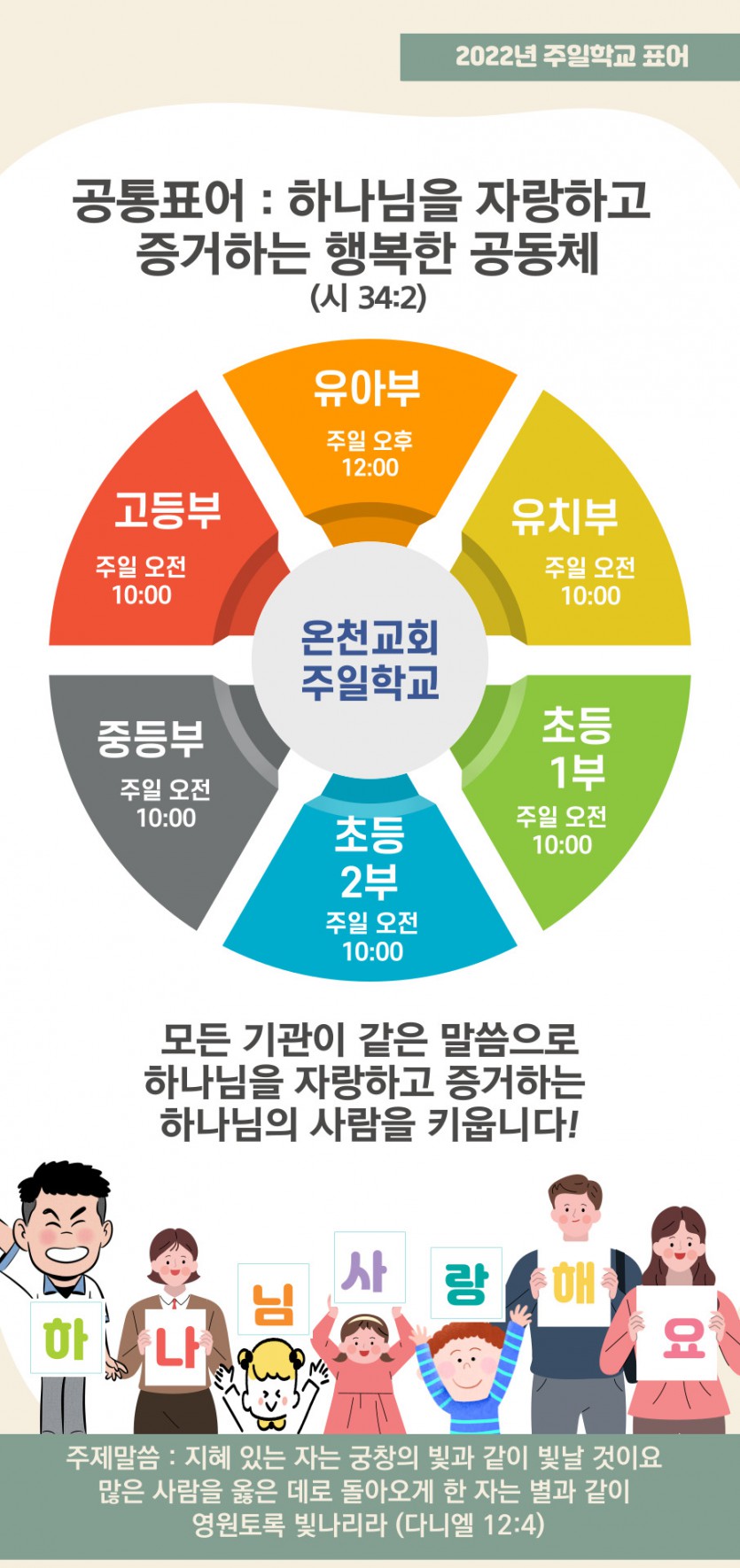 20220130-14.jpg