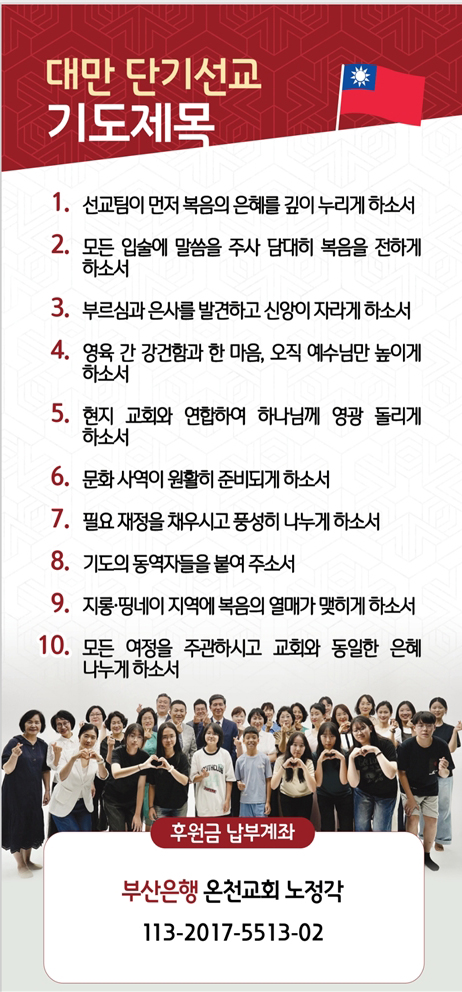 20250928-15.jpg